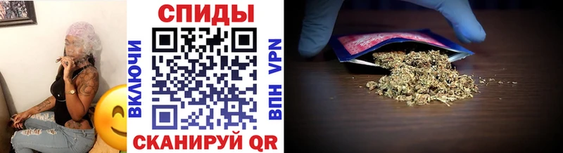 БУТИРАТ 1.4BDO это клад Междуреченск