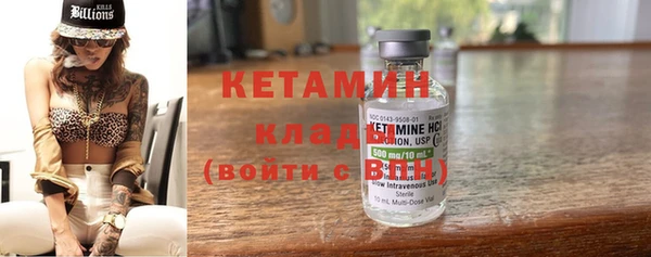 марки lsd Аркадак