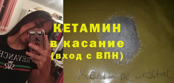 кокс Армянск