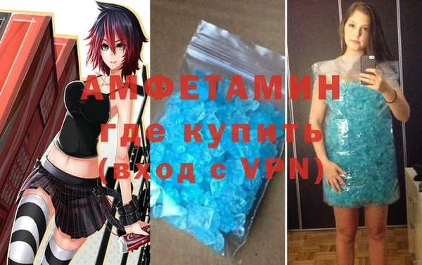 кокс Армянск