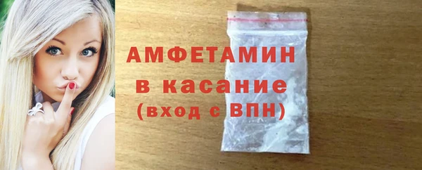 марки lsd Аркадак