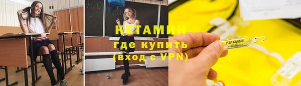 кокс Армянск