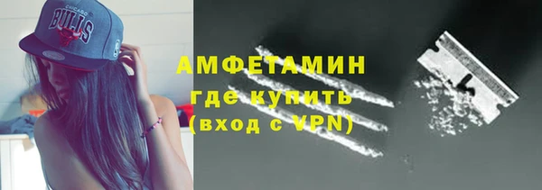 кокс Армянск