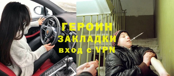 кокс Армянск