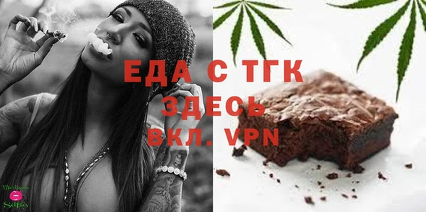 кокс Армянск