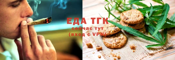 марки nbome Алексин
