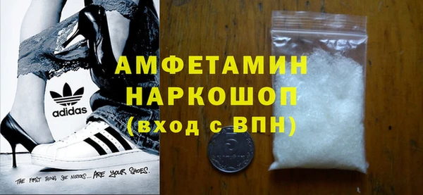 кокс Армянск