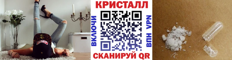как найти Междуреченск blacksprut как войти Первитин Декстрометамфетамин 99.9%