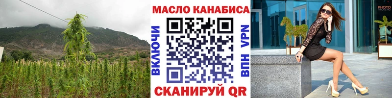 Дистиллят ТГК Wax Междуреченск