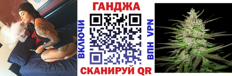 хочу наркоту  Междуреченск  МАРИХУАНА AK-47 